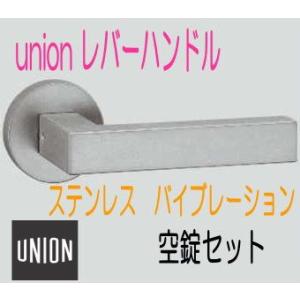 ドア レバーハンドル ユニオンの商品一覧 通販 Yahoo ショッピング