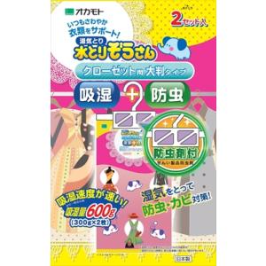 まとめ得 水とりぞうさん 防虫剤付 クローゼット用（大判タイプ） オカモト 除湿剤  x [6個] ...