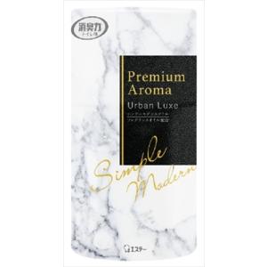 まとめ得 トイレの消臭力 プレミアムアロマ Premium Aroma 置き型 アーバンリュクス 4...