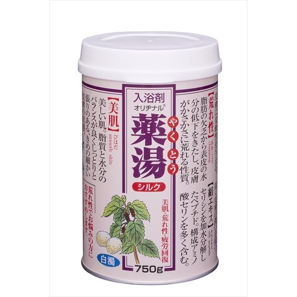 まとめ得 オリヂナル薬湯 シルク ７５０Ｇ オリヂナル 入浴剤 x [6個] /h 