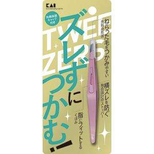 まとめ得 ズレずにつかむ毛抜き（ピンク） 貝印 ボディケア x [8個] /h 