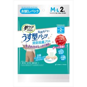 まとめ得 うす型パンツ消臭抗菌プラスM2お試し 　 日本製紙クレシア  　 大人用オムツ  x [2...