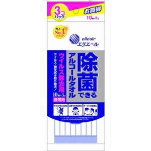 まとめ得 エリエール除菌できるアルコールタオルウイルス除去用携帯用１０枚×３Ｐ x [18個] /h