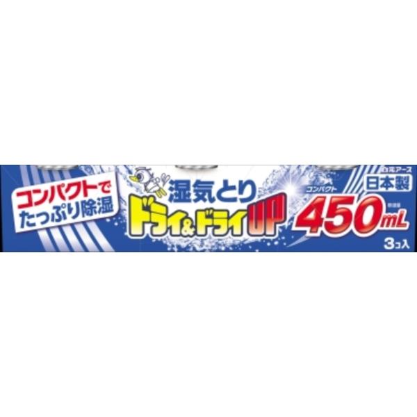 まとめ得 ドライ＆ドライＵＰコンパクト４５０ｍＬ 白元アース 除湿剤 x [18個] /h 