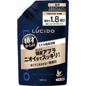 まとめ得 ルシード 薬用スカルプデオシャンプー つめかえ用 ＜大容量＞ （医薬部外品） シャンプー ...