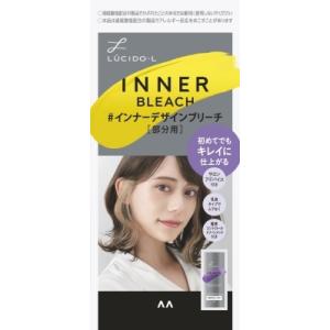 まとめ得 ルシードエル ＃インナーデザインブリーチ（医薬部外品） ヘアカラー・黒髪用 x [6個] ...