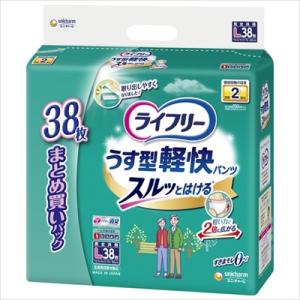 まとめ得 ライフリーうす型軽快パンツＬ３８枚 ユニ・チャーム（ユニチャーム） 大人用オムツ x [6...