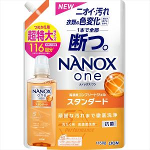 まとめ得 ＮＡＮＯＸ　ｏｎｅ　スタンダード　つめかえ用超特大　１１６０ｇ 　 ライオン  　 衣料用洗剤  x [6個] /h｜web-twohan-kenkou