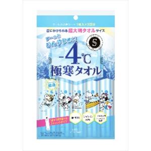 まとめ得 エスカラット  極寒タオル 　 コーセーコスメポート  　 制汗剤・デオドラント  x [...