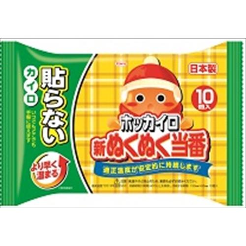 まとめ得 新ぬくぬく当番貼らないレギュラー１０個 興和 カイロ  x [20個] /h