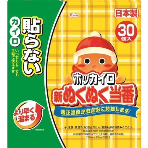 まとめ得 新ぬくぬく当番貼らないレギュラー３０個 　 興和  　 カイロ  x [6個] /h