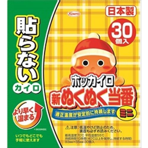 まとめ得 新ぬくぬく当番貼らないミニ３０個 興和 カイロ  x [6個] /h