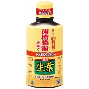 まとめ得 ひきしめ生葉液 小林製薬 マウスウォッシュ x [7個] /h 