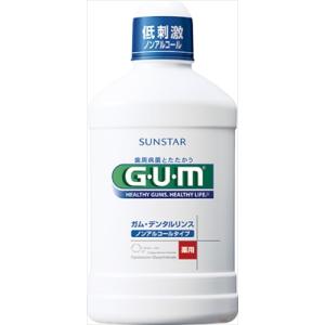 まとめ得 サンスター ＧＵＭデンタルリンスノンアルコール５００ＭＬ  x [8個] /h