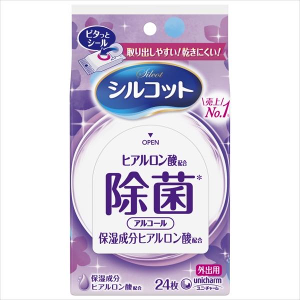 まとめ得 シルコット除菌ウェットアロエ外出用２４枚 ウェットティッシュ x [30個] /h 