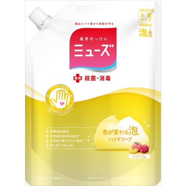 まとめ得 泡ミューズピーチローズ大型詰替４５０ｍＬ レキットベンキーザー ハンドソープ  x [20...