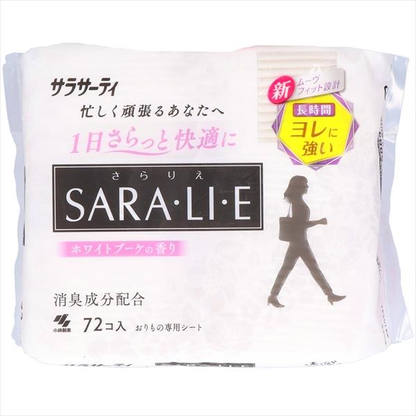 まとめ得 サラサーティSara・li・e ホワイトブーケの香り 72個 小林製薬 生理用品  x [...