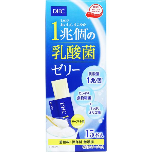 まとめ得 ※DHC 1兆個の乳酸菌ゼリー 15本入 x [6個] /k