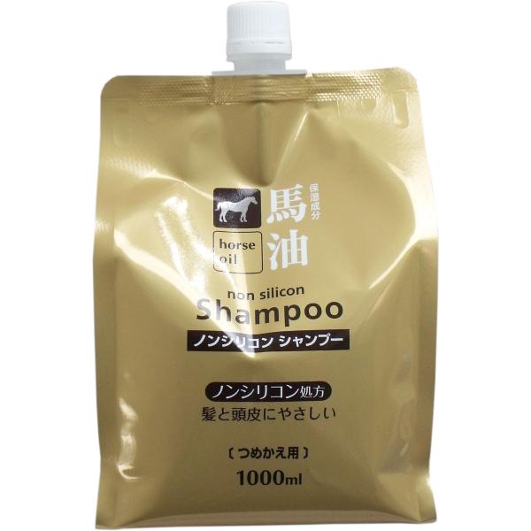 まとめ得 馬油 ノンシリコンシャンプー 詰替え用 １０００ｍＬ x [8個] /k