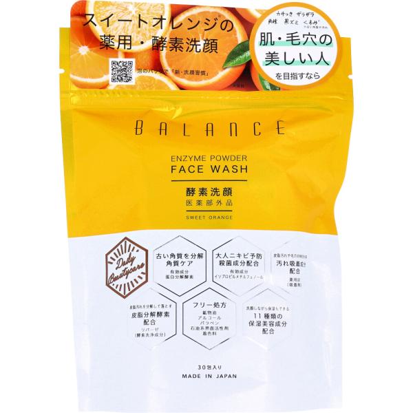 まとめ得 BALANCE バランス 酵素洗顔 スイートオレンジの香り 30包入 x [6個] /k