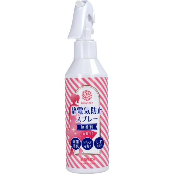 まとめ得 ベリクリーン 静電気防止スプレー 衣類用 無香料 200mL x [18個] /k