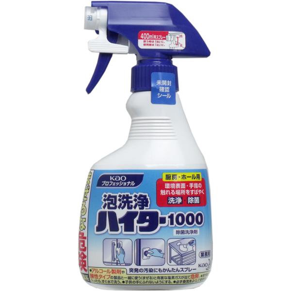 まとめ得 花王業務用 泡洗浄ハイター１０００ ４００ｍＬ x [8個] /k