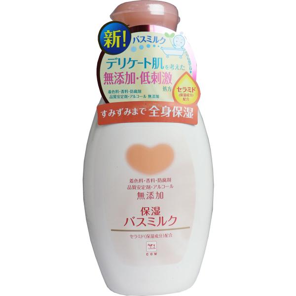 まとめ得 カウブランド 無添加保湿 バスミルク 入浴液 560mL x [8個] /k