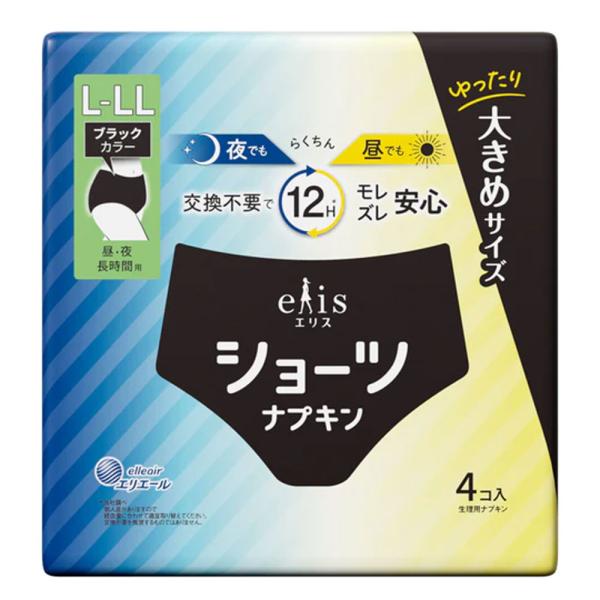 まとめ得 エリス ショーツ ナプキン 昼・夜 長時間用 ブラックカラー L〜LLサイズ 4個入 x ...