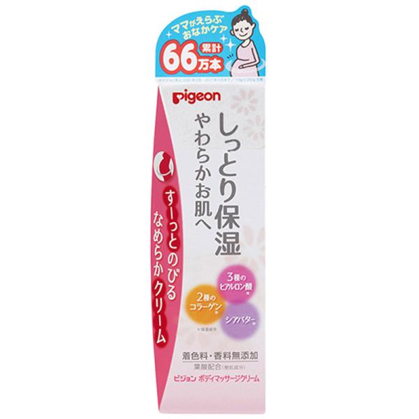 まとめ得 ピジョン ボディマッサージクリーム １１０ｇ x [7個] /k