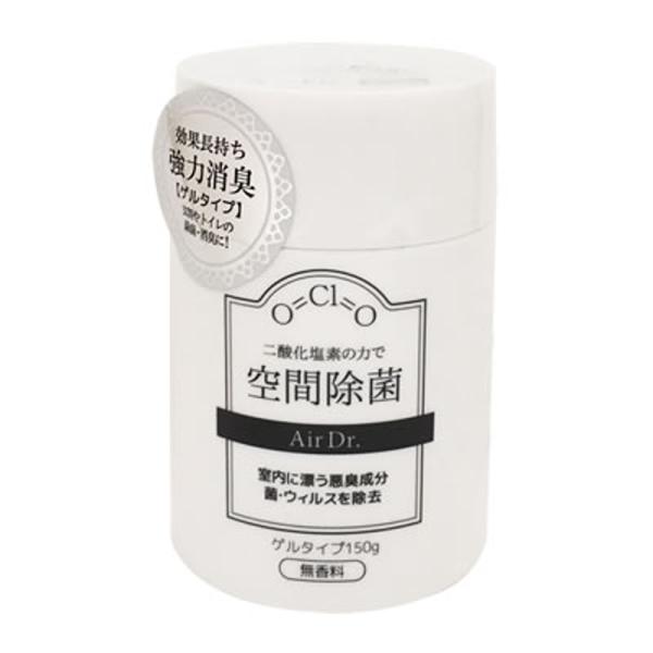 まとめ得 エアドクター 空間除菌 部屋用 ゲルタイプ 無香料 150g x [7個] /k