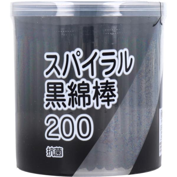 まとめ得 スパイラル黒綿棒 紙軸 200本入 x [25個] /k