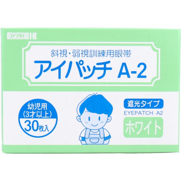 まとめ得 アイパッチ A-2 ホワイト 幼児用(3才以上) 30枚入 x [6個] /k