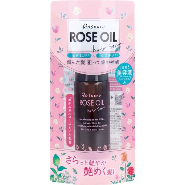 まとめ得 ロゼノア ローズオイル 集中補修オイルセラム 洗い流さないトリートメント 50mL x [...