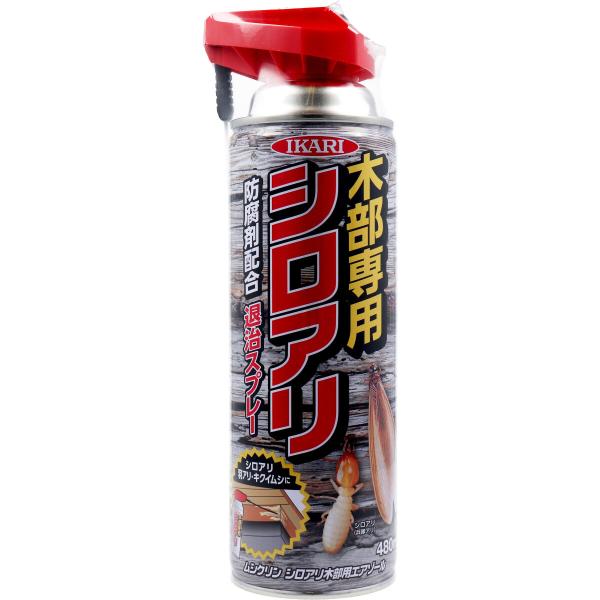 まとめ得 イカリ ムシクリン シロアリ木部用エアゾール シロアリ退治用スプレー 480mL x [7...