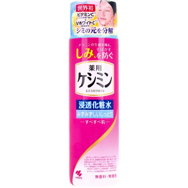 まとめ得 薬用ケシミン 浸透化粧水 みずみずしいしっとりすべすべ肌 160mL x [6個] /k