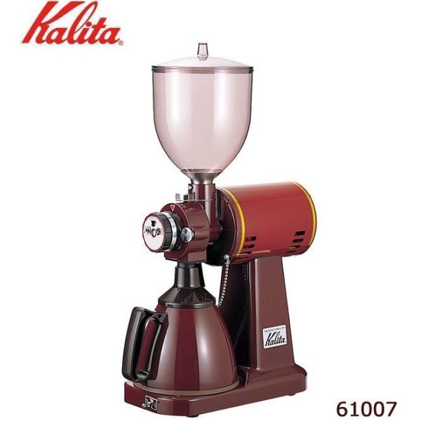 Kalita(カリタ)　業務用電動コーヒーミル　ハイカットミル　タテ型　61007 /a