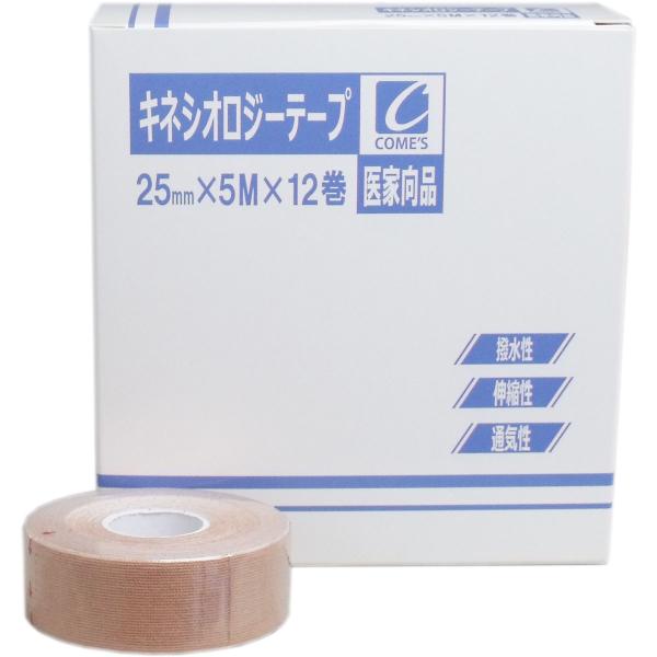 医家向品 キネシオロジーテープ ２５ｍｍ×５Ｍ×１２巻 /k