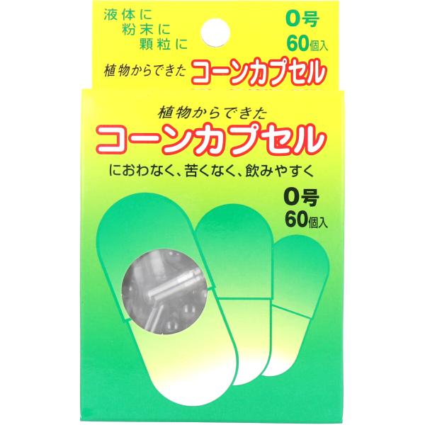 まとめ得 ※コーンカプセル ０号 ６０個入 x [4個] /k