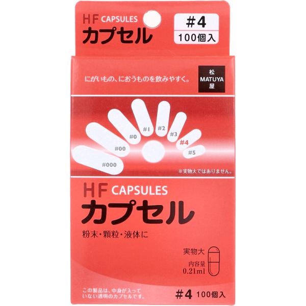 まとめ得 ※HFカプセル 4号 100個入 x [4個] /k