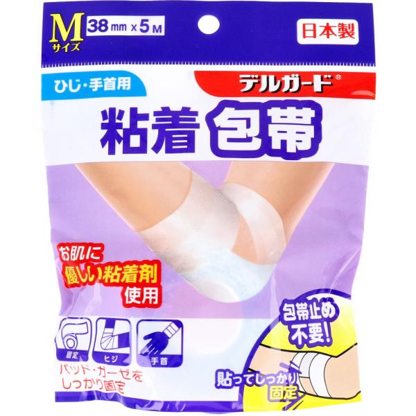まとめ得 デルガード 粘着包帯 Ｍサイズ 38mm×5m x [5個] /k