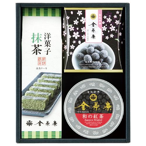 まとめ得 金沢料亭 金茶寮 抹茶ケーキ詰合せ KMT-352 9097-031 x [3個] /l