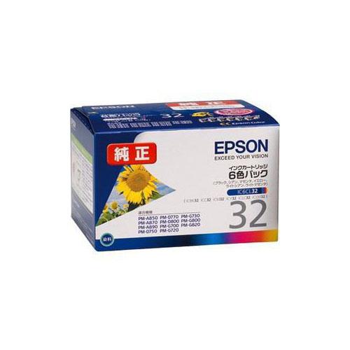 まとめ得 EPSON (純正インクカートリッジ 6色セット) IC6CL32 x [3個] /l