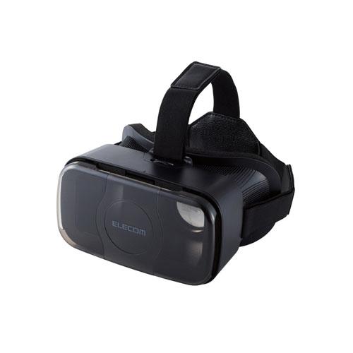 まとめ得 エレコム VRゴーグル スタンダード 目幅調節可能 VRG-S01BK x [4個] /l