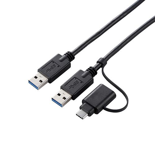 まとめ得 エレコム データ移行ケーブル USB3.0 Windows-Mac対応 Type-Cアダプ...