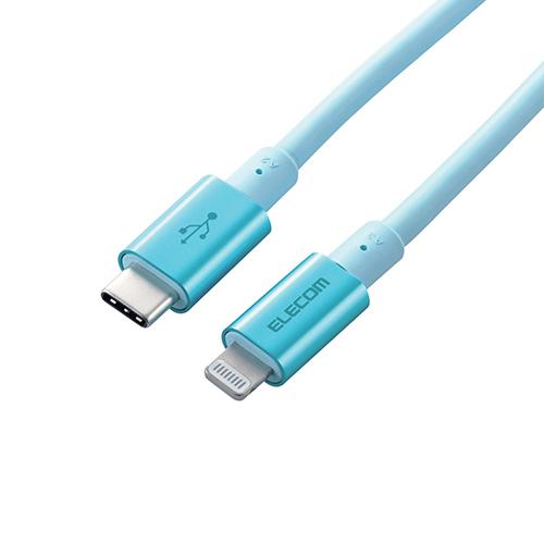 まとめ得 エレコム USB C-Lightningケーブル 準高耐久 2.0m ブルー MPA-CL...