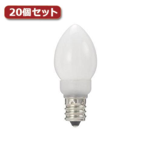 まとめ得 YAZAWA ローソク形LEDランプ電球色E12ホワイト20個セット LDC1LG23E1...