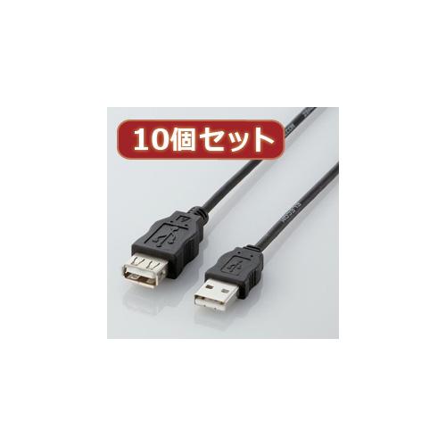 まとめ得 10個セット エレコム エコUSB延長ケーブル(2m) USB-ECOEA20X10 x ...