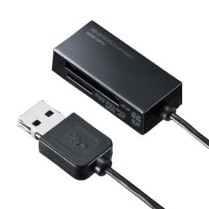 まとめ得 【5個セット】 サンワサプライ USB2.0 カードリーダー ADR-MSDU3BKNX5 x [4個] /l｜web-twohan3