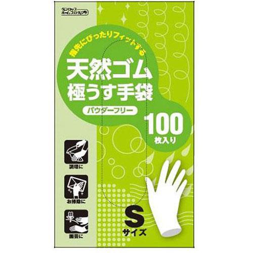 まとめ得 ダンロップホームプロダクツ 天然ゴム極うす手袋100枚粉なし Sサイズ ナチュラル 952...