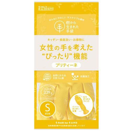 まとめ得 ダンロップホームプロダクツ 樹から生まれた手袋 プリティーネ Sサイズ イエロー 9729...